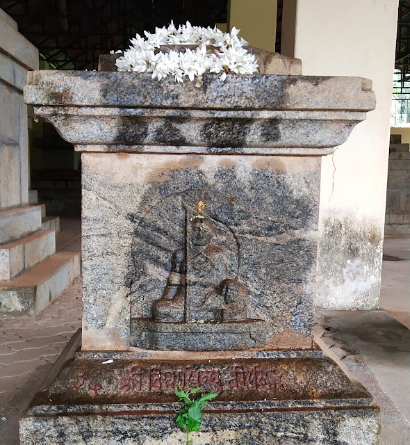 Sri Vidyasindhu Tirtharu